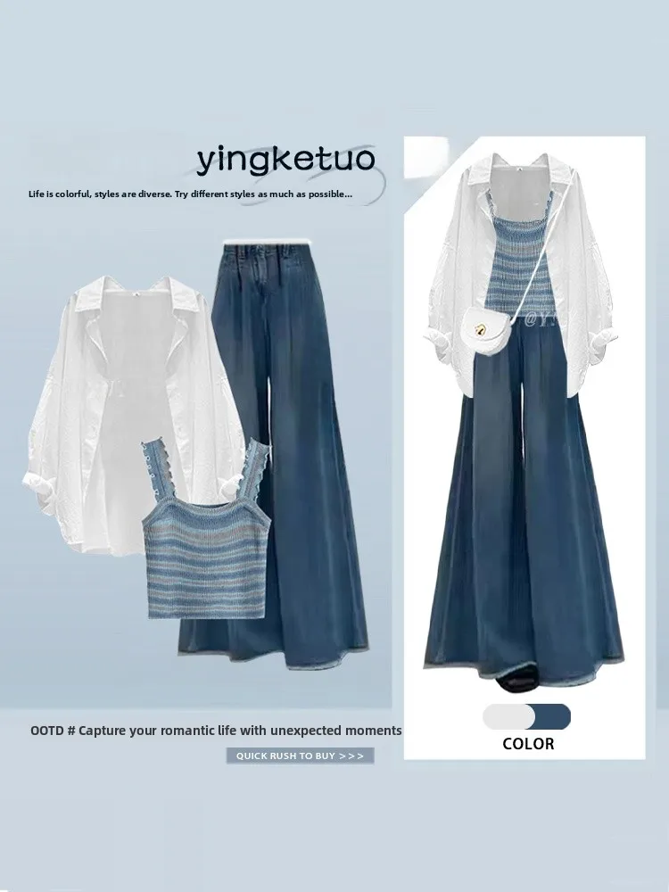 Sun Protection Striped Shirt Denim Wide Leg Pants Three Piece Set Daily Commuting Women's Fashion Summer Outfit Korean Style
Sun Protection Striped Shirt Denim Wide Leg Pants Three Piece Set Daily Commuting Women's Fashion Summer Outfit Korean Style