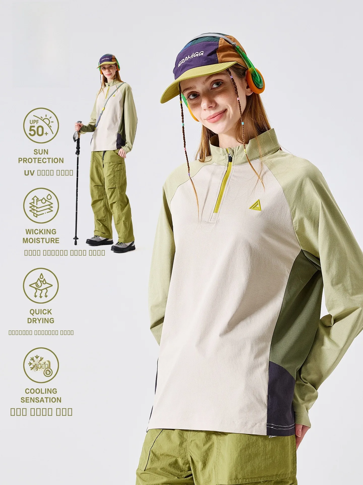 Спортивная футболка для женщин LAZY DAY: свободный крой, защита от УФ-излучения, быстросохнущая, дышащая, комфортная, для велоспорта и активного отдыха.
Спортивная футболка для женщин LAZY DAY: свободный крой, защита от УФ-излучения, быстросохнущая, дышащая, комфортная, для велоспорта и активного отдыха.