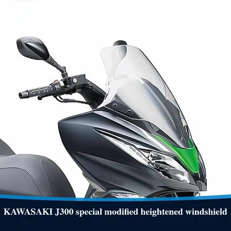 For motorcycle Kawasaki J300 J125 front windshield glass modification heightened thick windshield chest rain shield accessories
For motorcycle Kawasaki J300 J125 front windshield glass modification heightened thick windshield chest rain shield accessories
