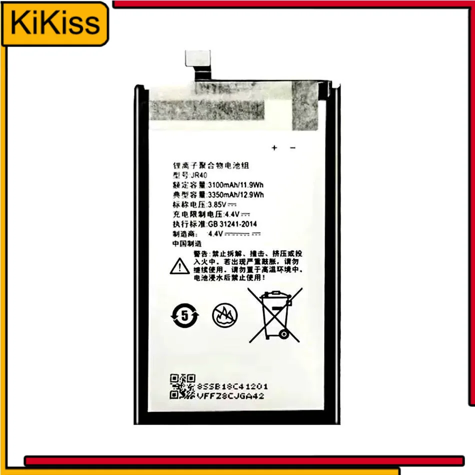 Mobile Phone Battery 3350mAh L78032 Stable For Lenovo Z5 Pro GT Z5pro GT Not For Z5 Pro Long-Lasting Performance
Mobile Phone Battery 3350mAh L78032 Stable For Lenovo Z5 Pro GT Z5pro GT Not For Z5 Pro Long-Lasting Performance