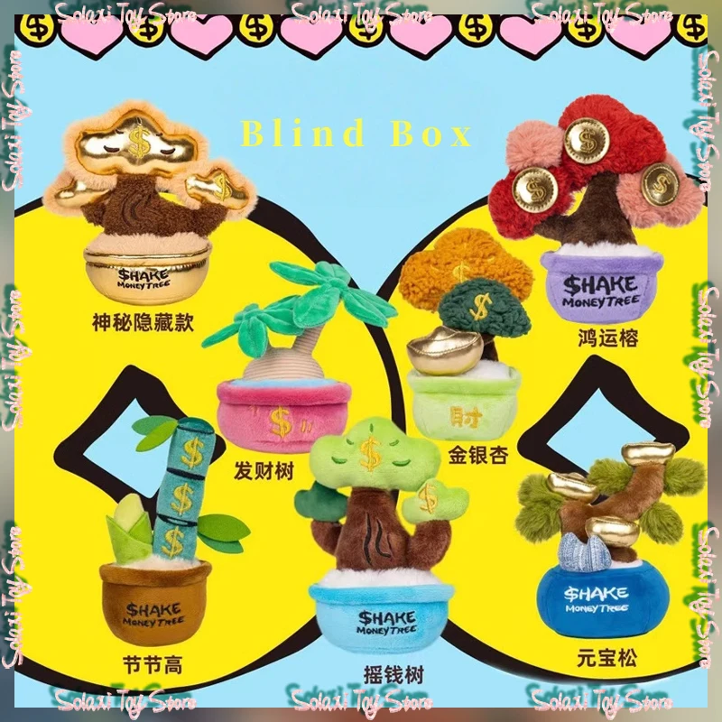 Genuine Money Tree V1 Money Making Tree Trendy Blind Box Toys Wealth Attracting Figurine Toy Figurine Birthday Girl Gift
Genuine Money Tree V1 Money Making Tree Trendy Blind Box Toys Wealth Attracting Figurine Toy Figurine Birthday Girl Gift