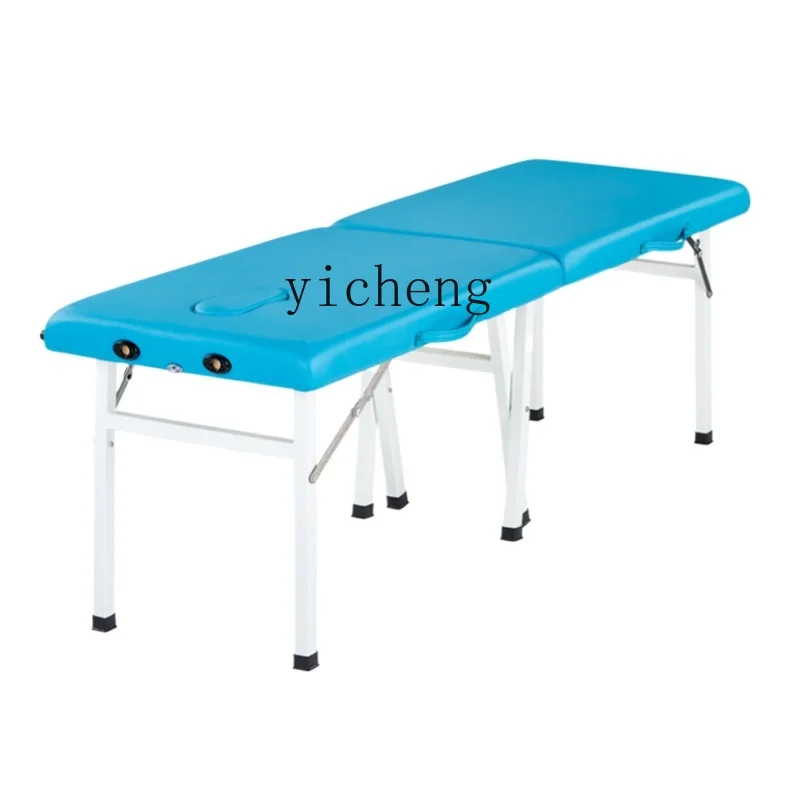 ZC Folding Massage Bed Household Facial Bed Beauty Salon Massage Bed Bone Setting Physiotherapy Bed
ZC Folding Massage Bed Household Facial Bed Beauty Salon Massage Bed Bone Setting Physiotherapy Bed