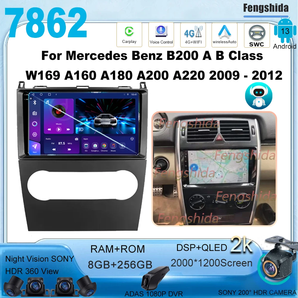 For Mercedes Benz B200 A B Class W169 A160 A180 A200 A220 2009 -2012 Android Stereo Multimedia Video Player 7862 High-performan
For Mercedes Benz B200 A B Class W169 A160 A180 A200 A220 2009 -2012 Android Stereo Multimedia Video Player 7862 High-performan