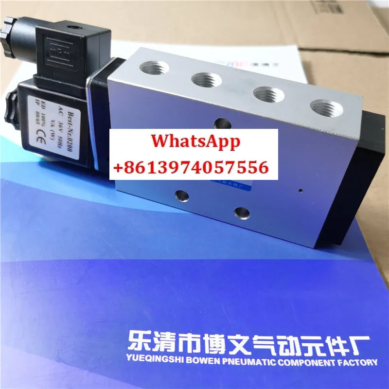 Electronically controlled directional valve Q25DIA-L8 AC36V Q25D1A-L8 Q25DIA-08 8 solenoid
Electronically controlled directional valve Q25DIA-L8 AC36V Q25D1A-L8 Q25DIA-08 8 solenoid