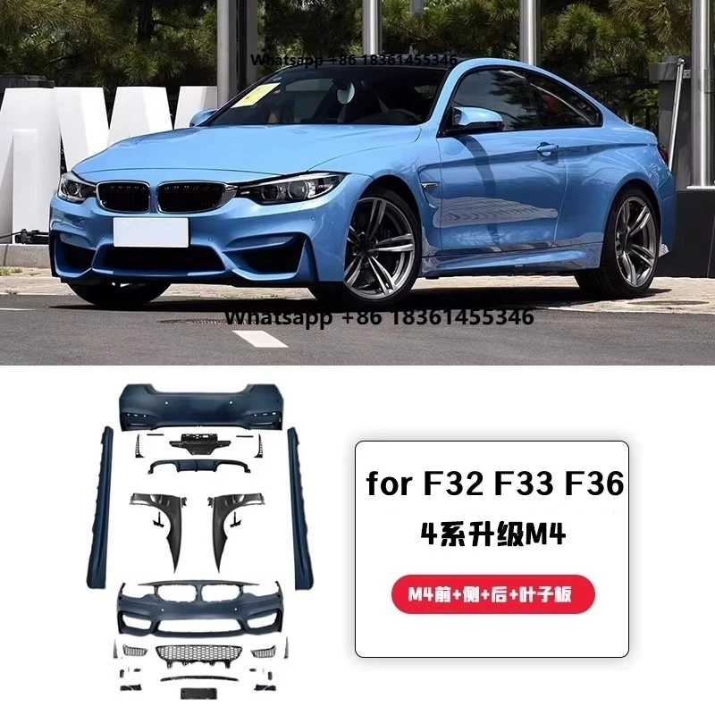 For 4-Series F32 F33 F36 Convert to M4 New Style Body Kit Car Fender Side Skirts Front Rear Bumper
For 4-Series F32 F33 F36 Convert to M4 New Style Body Kit Car Fender Side Skirts Front Rear Bumper