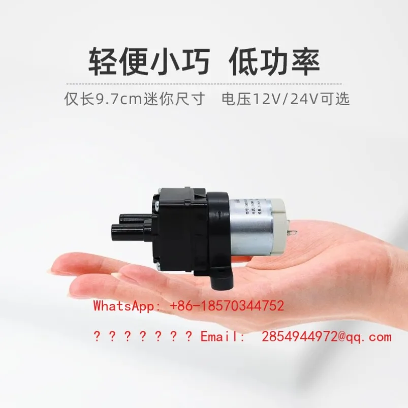 2026 12V24V Drinking Pure Water Micro Pump Long Life Quiet Diaphragm Self-priming Pump
2026 12V24V Drinking Pure Water Micro Pump Long Life Quiet Diaphragm Self-priming Pump