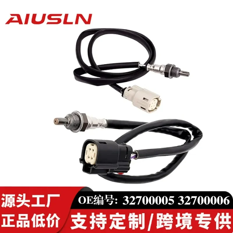 2-Pack Oxygen Sensors for Harley-Davidson Motorcycles Front and Rear 32700005 32700006 Compatible Cross-Border Available
2-Pack Oxygen Sensors for Harley-Davidson Motorcycles Front and Rear 32700005 32700006 Compatible Cross-Border Available