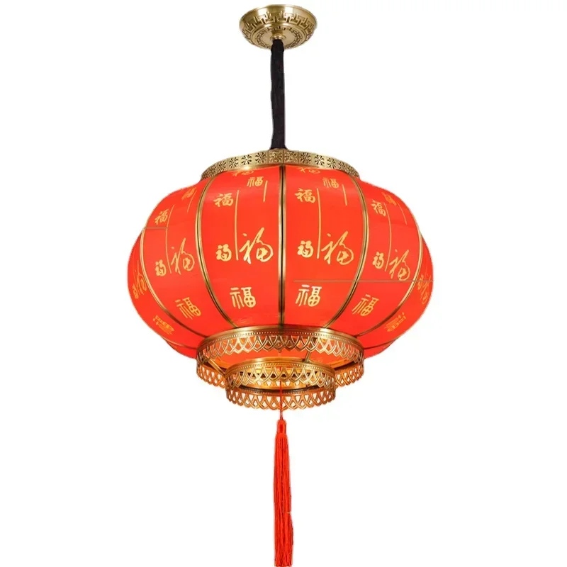 *Copper Lantern Red Fu Character Wedding Housewarming New House Festive Waterproof Villa Garden Lamp
*Copper Lantern Red Fu Character Wedding Housewarming New House Festive Waterproof Villa Garden Lamp