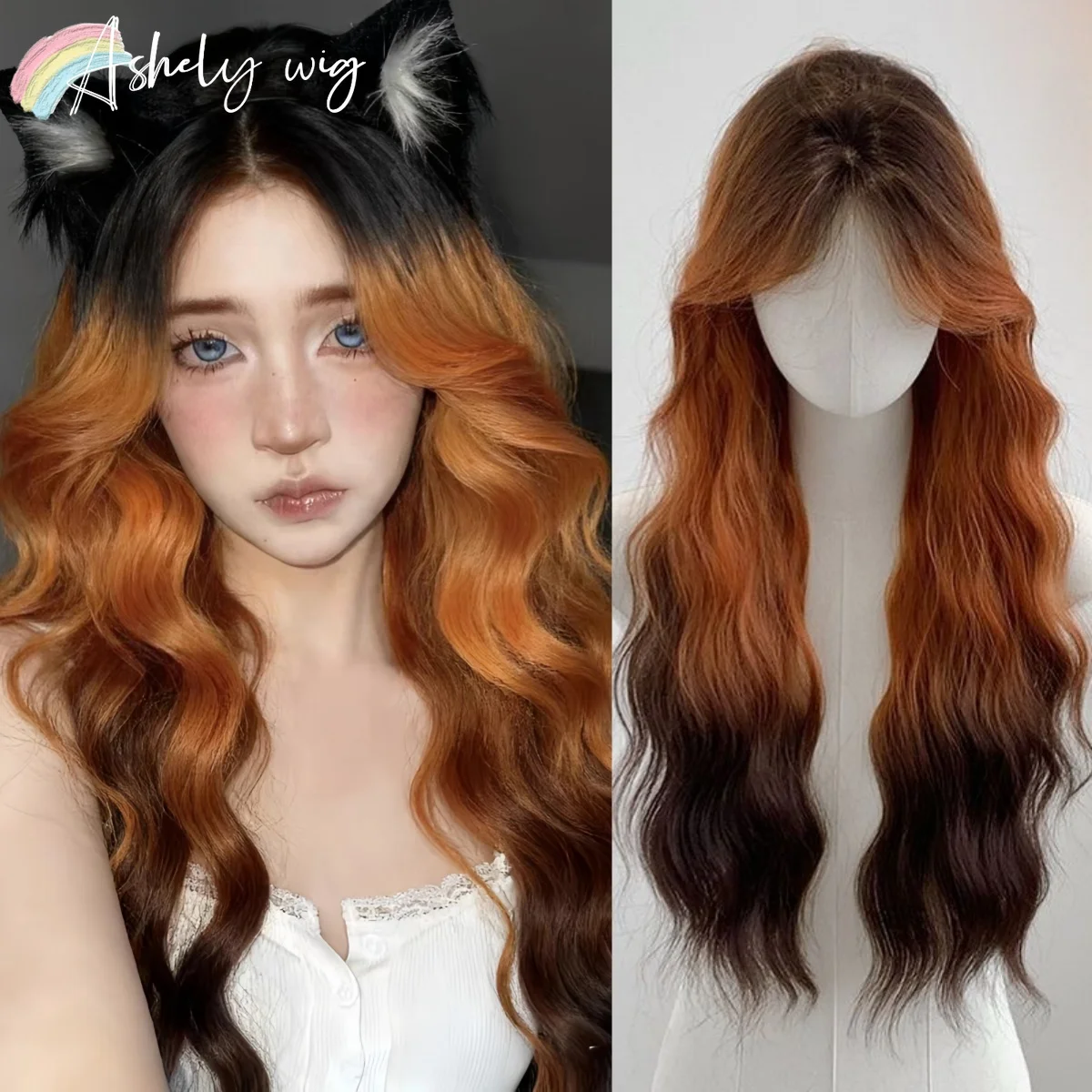Парик с омбре для женщин, длинные вьющиеся объемные волны, синтетические парики, оранжевый, коричневый, парики для косплея, высокотемпературные волокна, парик для волос Pelucas
Парик с омбре для женщин, длинные вьющиеся объемные волны, синтетические парики, оранжевый, коричневый, парики для косплея, высокотемпературные волокна, парик для волос Pelucas