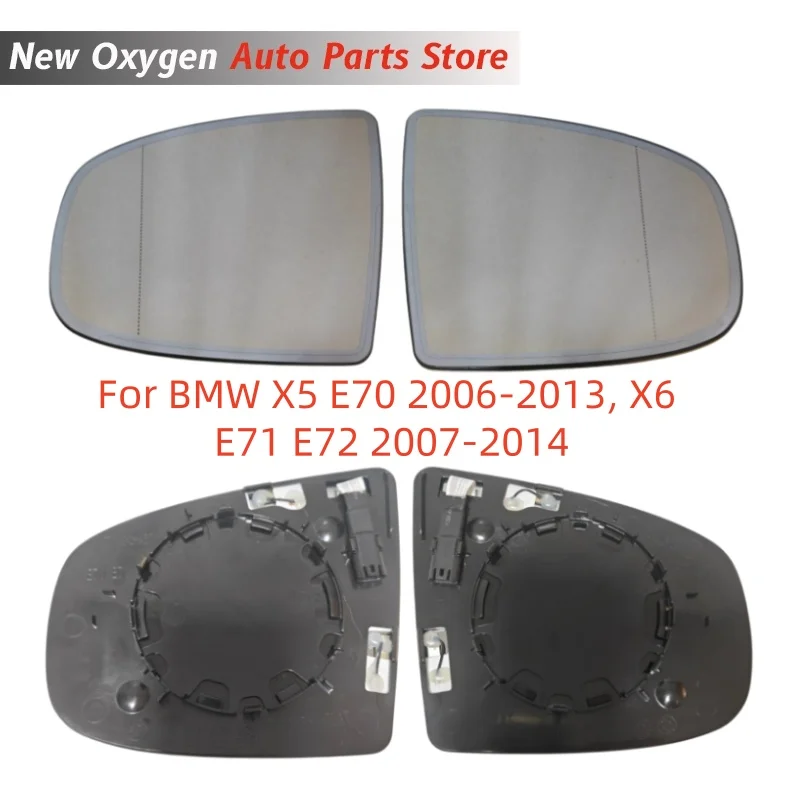 Auto Dimming Anti-Glare Heated Rearview Mirror Glass For BMW X5 E70 2006-2013, X6 E71 E72 2007-2014
Auto Dimming Anti-Glare Heated Rearview Mirror Glass For BMW X5 E70 2006-2013, X6 E71 E72 2007-2014