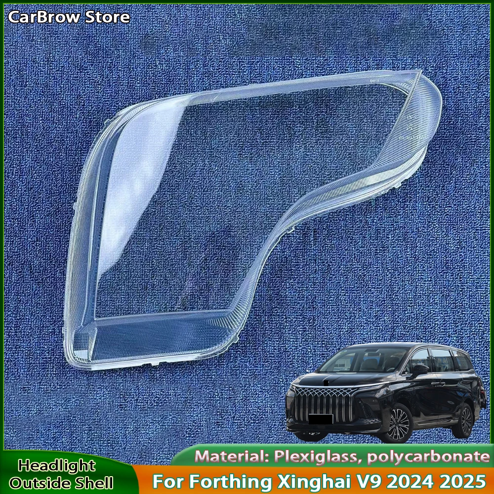 Front Headlamp Cover For Dongfeng Forthing Xinghai V9 2024 2025 Transparent PC Lampshade Headlight Shell Lens
Front Headlamp Cover For Dongfeng Forthing Xinghai V9 2024 2025 Transparent PC Lampshade Headlight Shell Lens