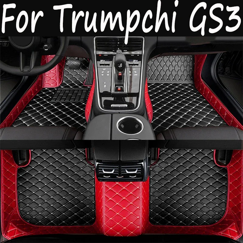 Car Floor Mats For GAC Trumpchi GS3 2017 2018 2019 2020 2021 Custom Auto Foot Pads Automobile Carpet Cover Interior Accessories
Car Floor Mats For GAC Trumpchi GS3 2017 2018 2019 2020 2021 Custom Auto Foot Pads Automobile Carpet Cover Interior Accessories