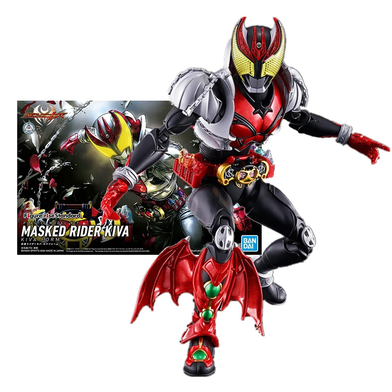 Фигурка Bandai Kamen Rider, аниме фигурки FRS Masked Rider, Коллекционная модель Kiva, аниме фигурка, игрушки для мальчиков, детский подарок
Фигурка Bandai Kamen Rider, аниме фигурки FRS Masked Rider, Коллекционная модель Kiva, аниме фигурка, игрушки для мальчиков, детский подарок