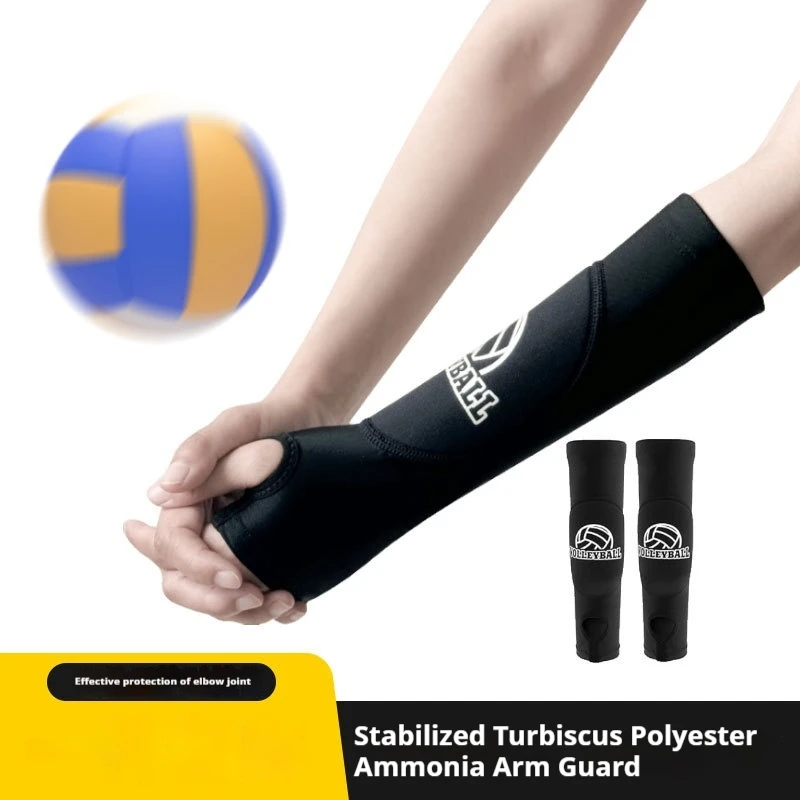 Polyester ammonia sports play volleyball arm protection student training examination lengthens arm protection adult pressure bre
Polyester ammonia sports play volleyball arm protection student training examination lengthens arm protection adult pressure bre