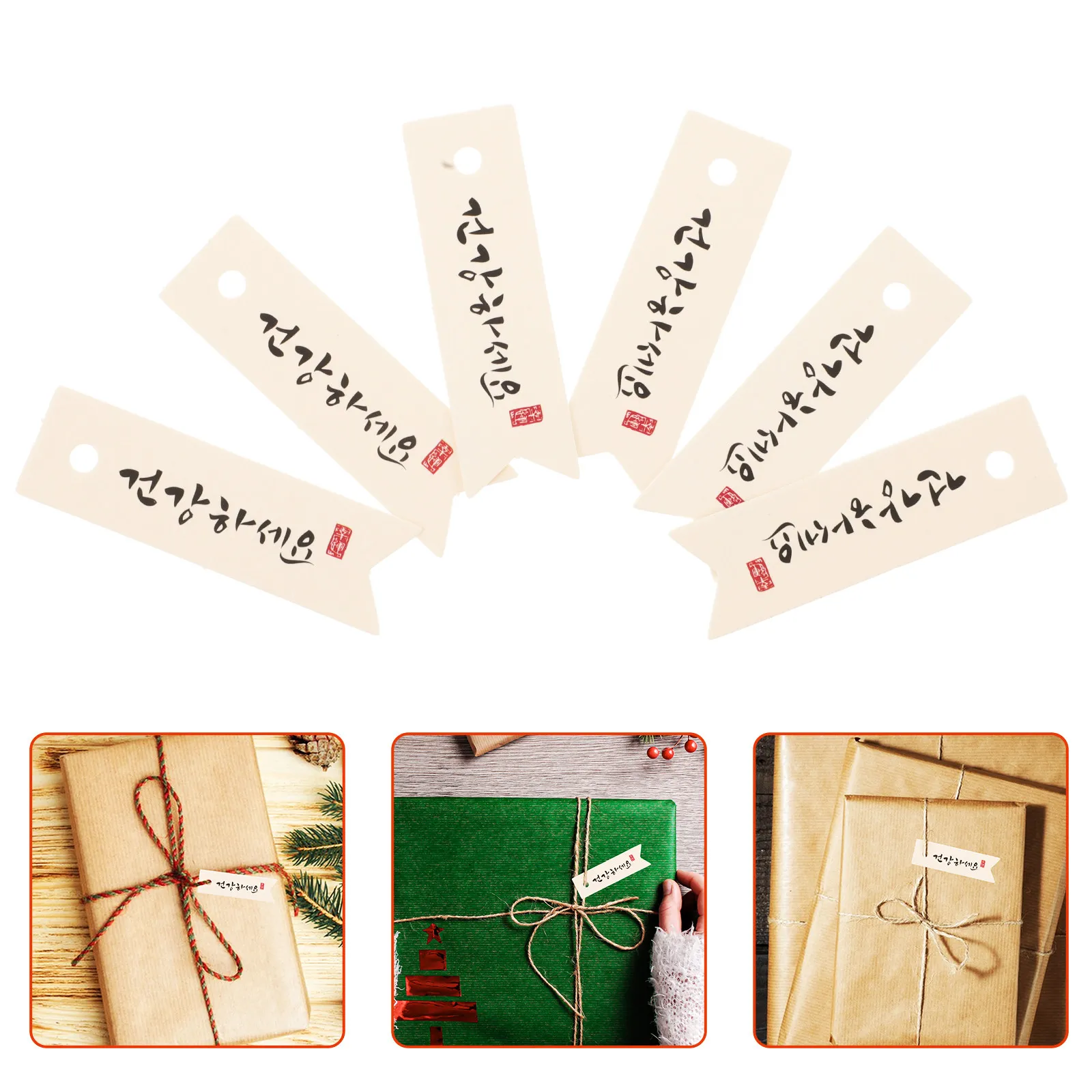100Pcs Korean Blessing Mini Cards DIY Gift Wrapping Tags Creative Korean-Inspired Blessing Gift Wrap Cards for Birthdays
100Pcs Korean Blessing Mini Cards DIY Gift Wrapping Tags Creative Korean-Inspired Blessing Gift Wrap Cards for Birthdays