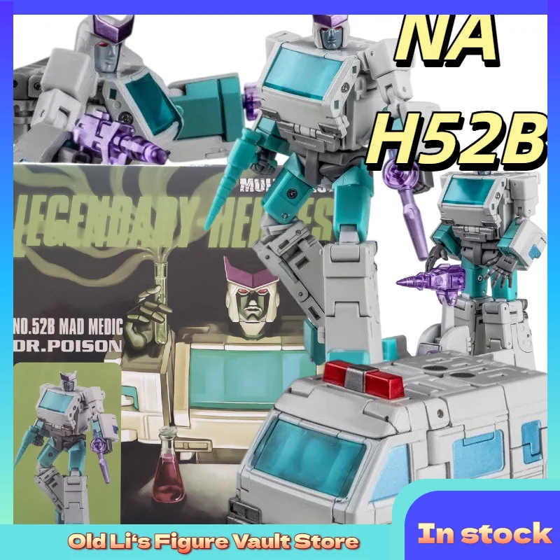 In Stock Transformation Toys NEWAGE Original Small Scale Transformation Toys NA H52B Mirror Ambulance Doctor Toy Collection Gift
In Stock Transformation Toys NEWAGE Original Small Scale Transformation Toys NA H52B Mirror Ambulance Doctor Toy Collection Gift