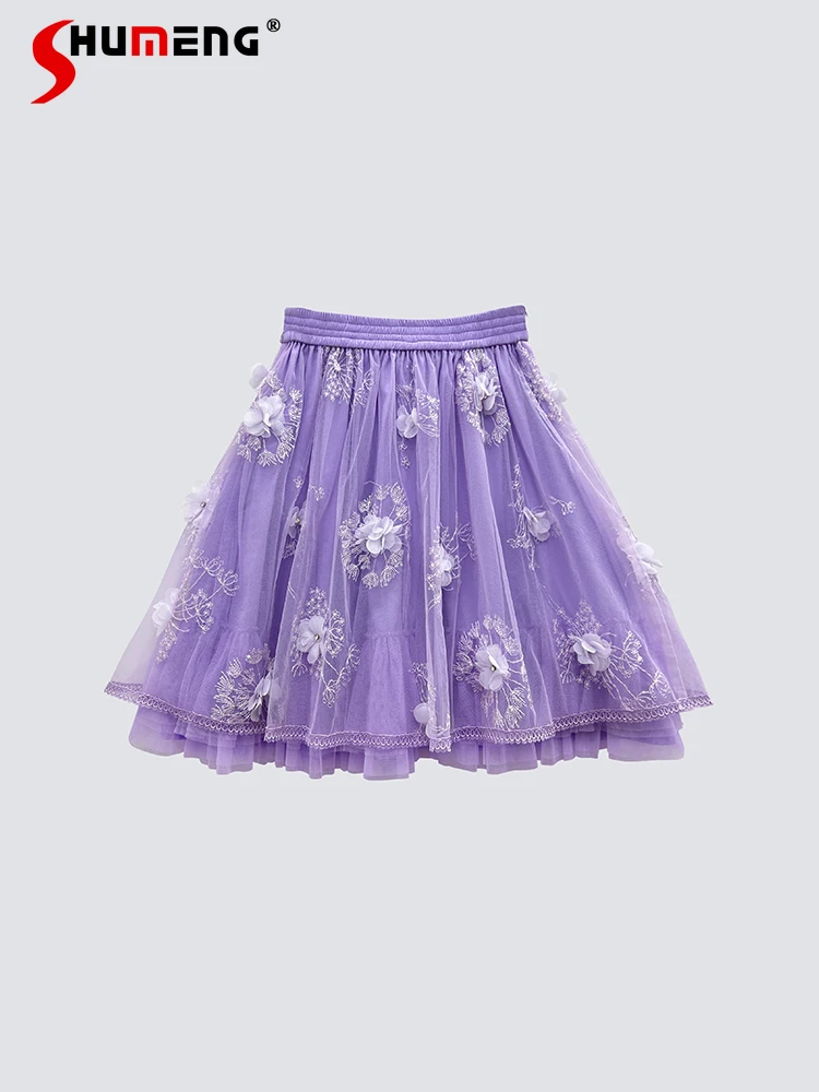 Princess Woman Mesh Purple Three-Dimensional Flower Skirts 2023 Summer New French Style Women Sequined Embroidered Pettiskirt
Princess Woman Mesh Purple Three-Dimensional Flower Skirts 2023 Summer New French Style Women Sequined Embroidered Pettiskirt