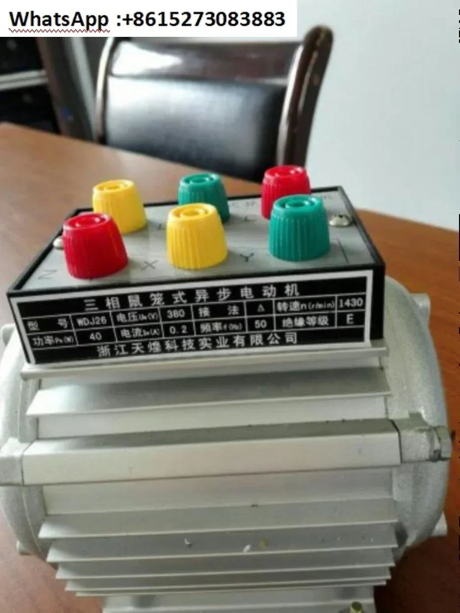 WDJ26 three-phase squirrel cage asynchronous motor 60W 40W 180W teaching copper wire
WDJ26 three-phase squirrel cage asynchronous motor 60W 40W 180W teaching copper wire