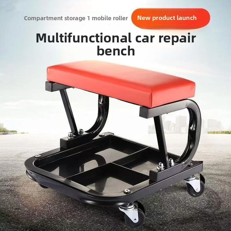Repair stool, maintenance stool, mobile tool stool, auto repair work stool with casters 4S shop stool car cleaning machine stool
Repair stool, maintenance stool, mobile tool stool, auto repair work stool with casters 4S shop stool car cleaning machine stool