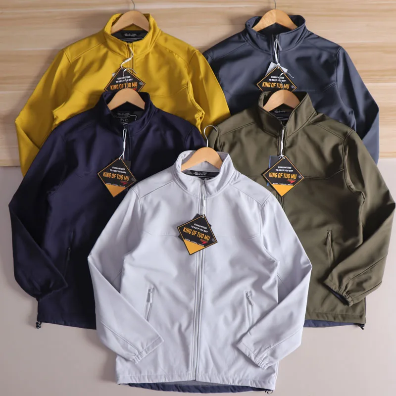 Мужской уличный воротник-стойка на подкладке, ветрозащитный, водонепроницаемый, тактический, мягкий, ell Jaet, осенне-зимний, модный, молодежный, полиэстер...
Мужской уличный воротник-стойка на подкладке, ветрозащитный, водонепроницаемый, тактический, мягкий, ell Jaet, осенне-зимний, модный, молодежный, полиэстер...