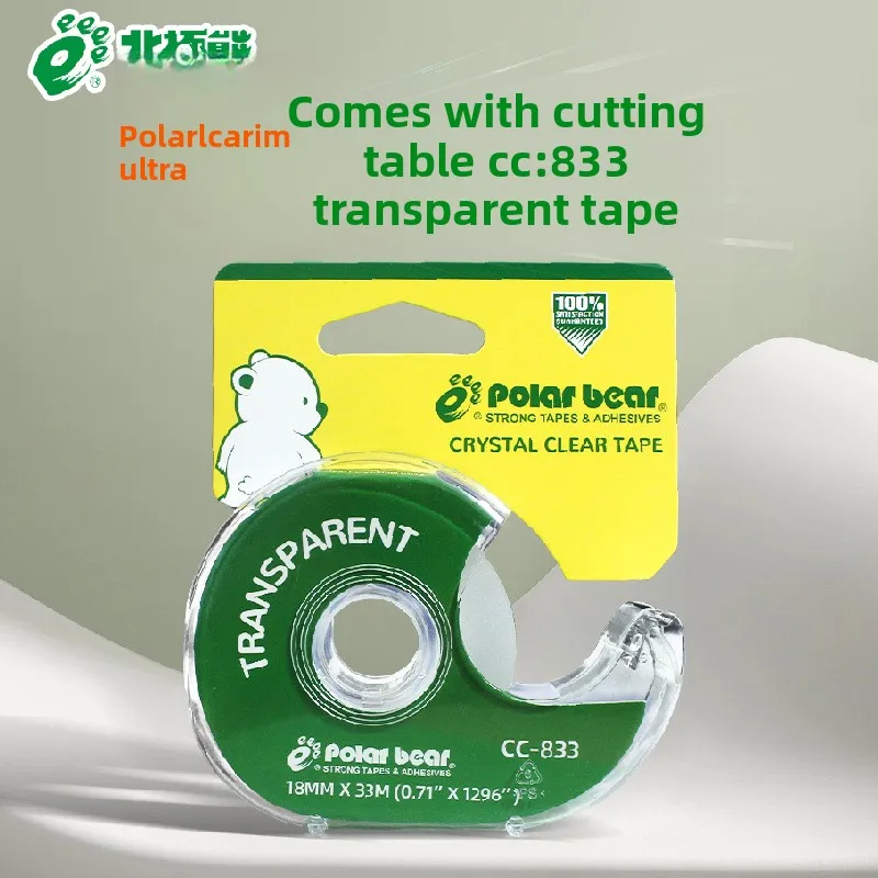 Polar Bear Clear Tape Dispenser CC-833, Mini Desktop Adhesive Tape Cutter for 18mm Tape, Aesthetic Office School Stationery
Polar Bear Clear Tape Dispenser CC-833, Mini Desktop Adhesive Tape Cutter for 18mm Tape, Aesthetic Office School Stationery