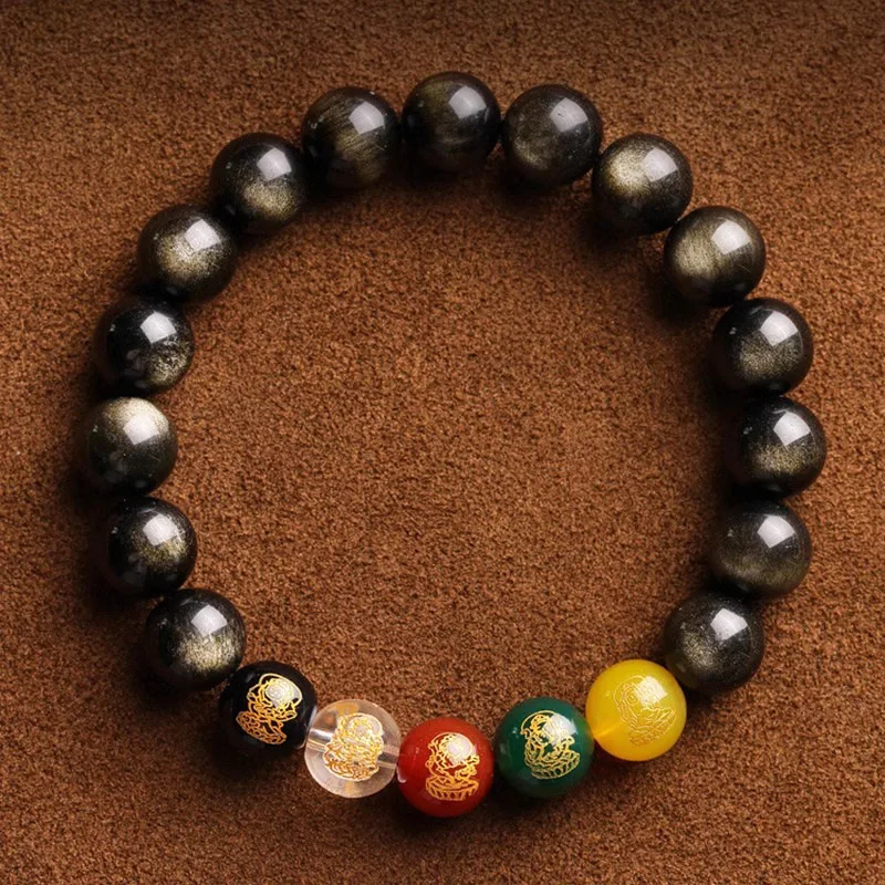 Natural Black Five-Way Wealth God Men And Women Couples Gold Obsidian Bead Bracelet
Natural Black Five-Way Wealth God Men And Women Couples Gold Obsidian Bead Bracelet