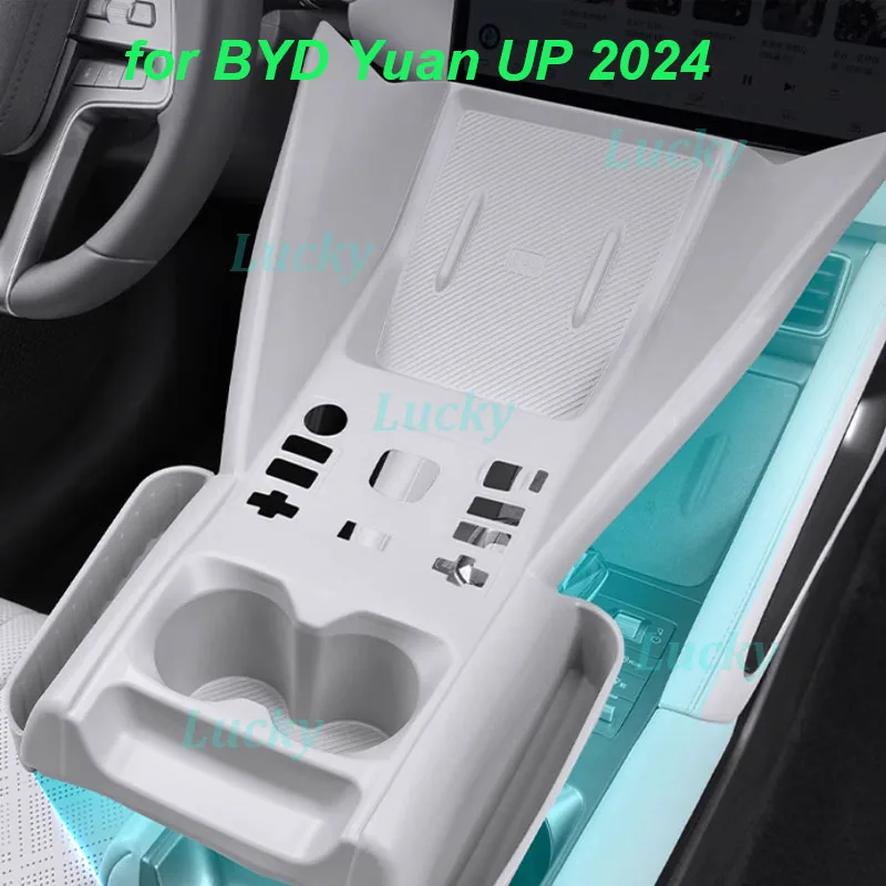 Car Central Console Panel Silicone Storage Box for BYD Yuan UP 2024 Wireless Charging Pad Cup Holder Cover Interior Accessories
Car Central Console Panel Silicone Storage Box for BYD Yuan UP 2024 Wireless Charging Pad Cup Holder Cover Interior Accessories