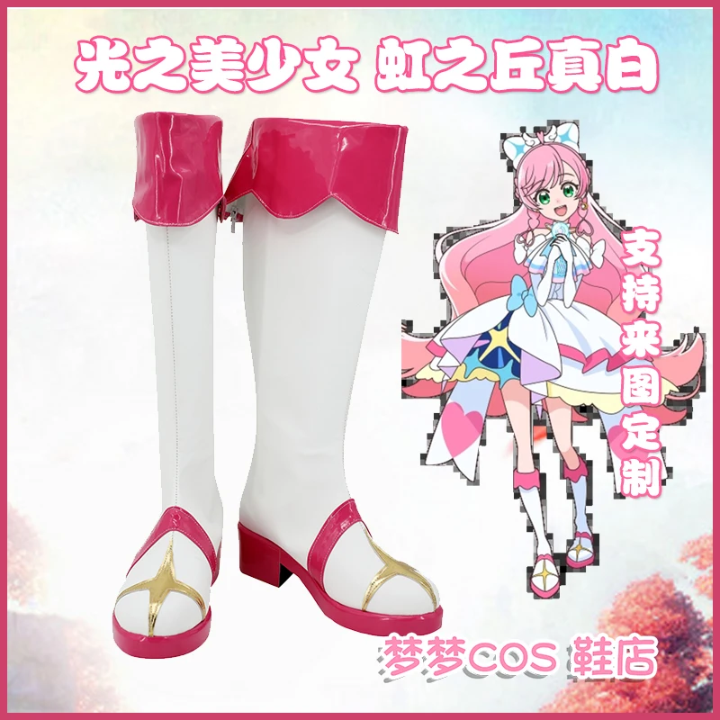 Hirogaru Sky Pretty Cure Precure Cure Prism Cosplay Shoes Boots Game Anime Party Halloween Christmas
Hirogaru Sky Pretty Cure Precure Cure Prism Cosplay Shoes Boots Game Anime Party Halloween Christmas
