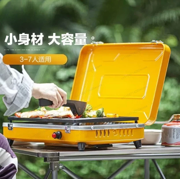 Home Outdoor Barbecue Grill Outdoor Portable Stove Smokeless Small Barbecue Grill Gas Stove Small Stove BBQ
Home Outdoor Barbecue Grill Outdoor Portable Stove Smokeless Small Barbecue Grill Gas Stove Small Stove BBQ