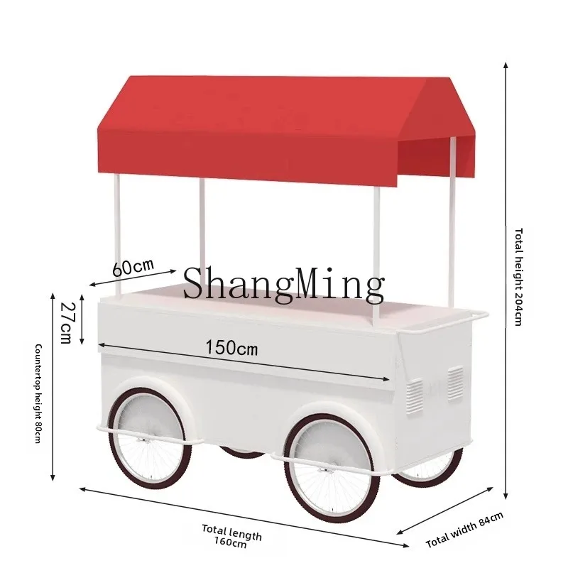 YX market stall trolley shopping mall promotion float outdoor scenic spot sales car
YX market stall trolley shopping mall promotion float outdoor scenic spot sales car