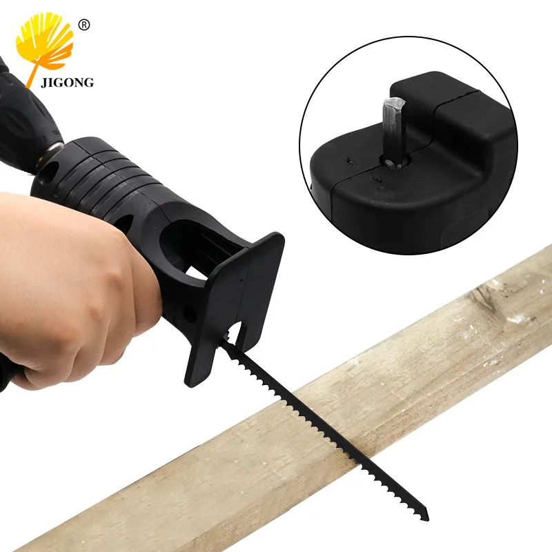 Electric Drill Conversion Head Saber Household Small Woodworking Saw Reciprocating Saw
Electric Drill Conversion Head Saber Household Small Woodworking Saw Reciprocating Saw