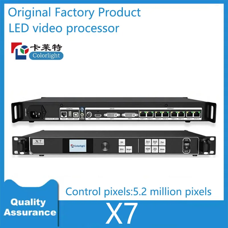 Color X7 video processor controls 5.2 million pixel LED large screen display, advertising screen, and three-layer display
Color X7 video processor controls 5.2 million pixel LED large screen display, advertising screen, and three-layer display
