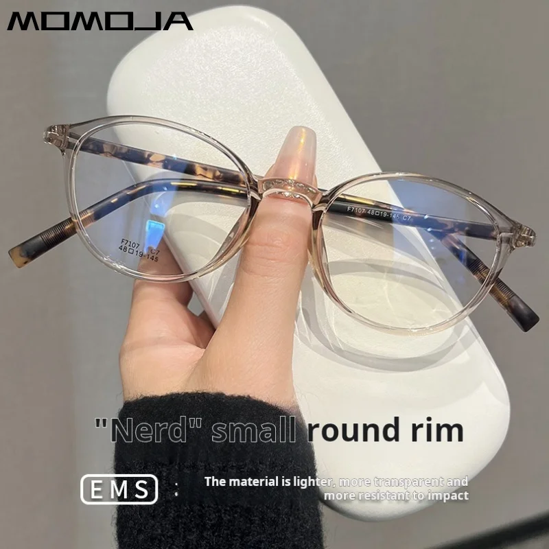 MOMOJA Retro Round Eyeglass Frame TR90 Ultra Light And Comfortable Frame Trendy Women's Optical Prescription Glasses F7107
MOMOJA Retro Round Eyeglass Frame TR90 Ultra Light And Comfortable Frame Trendy Women's Optical Prescription Glasses F7107