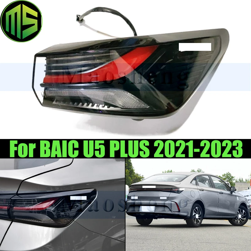 Maosheng Outer Rear Bumper Tail Light Tail Lamp For BAIC U5 PLUS 2021-2023 Taillight Taillamp Brake Light Rear Turn Light
Maosheng Outer Rear Bumper Tail Light Tail Lamp For BAIC U5 PLUS 2021-2023 Taillight Taillamp Brake Light Rear Turn Light