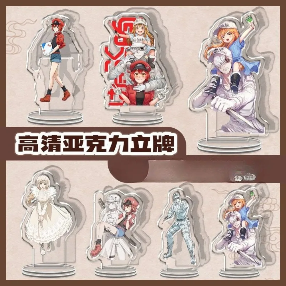 Anime Cells At Work Figures Stand Model Plate White Blood Cell Desktop Decoration Character Ornament Friends Kids Gift for Fans
Anime Cells At Work Figures Stand Model Plate White Blood Cell Desktop Decoration Character Ornament Friends Kids Gift for Fans