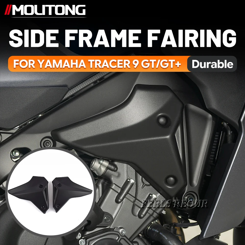 For MT 09 MT09 SP XSR900 Tracer 9 GT 2021-2025 Motorcycle Accessories Front Filler Panel Side Panel Cover Frame Fairing 5.0
For MT 09 MT09 SP XSR900 Tracer 9 GT 2021-2025 Motorcycle Accessories Front Filler Panel Side Panel Cover Frame Fairing 5.0