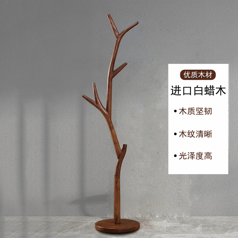 Solid wood hanger floor-to-ceiling bedroom coat rack tree branch living room room new Chinese-style storage large clothes rack e
Solid wood hanger floor-to-ceiling bedroom coat rack tree branch living room room new Chinese-style storage large clothes rack e