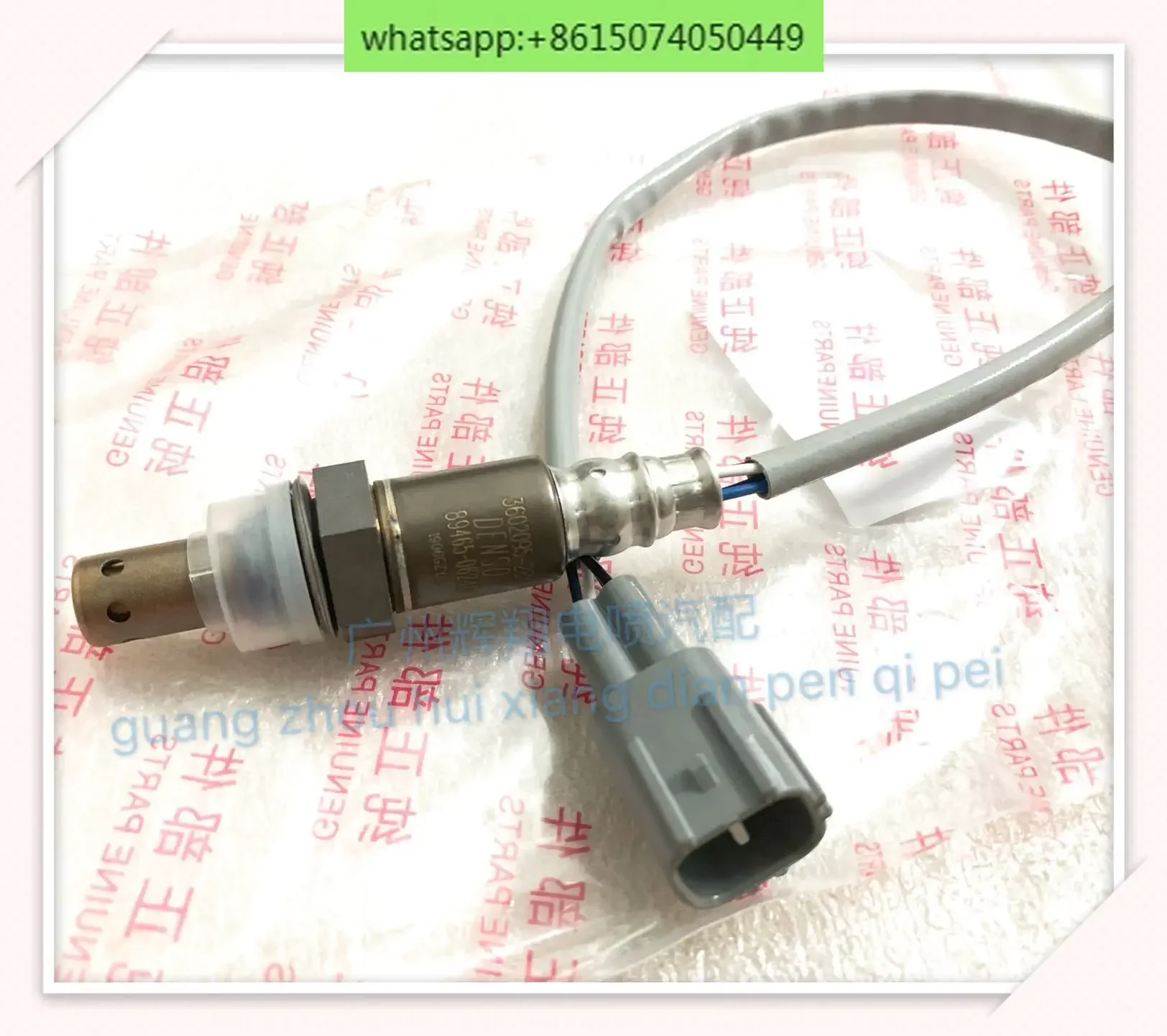 Front and rear oxygen sensors, Wizi Xiali A +/N3 +/N5 oxygen sensors are factory positive
Front and rear oxygen sensors, Wizi Xiali A +/N3 +/N5 oxygen sensors are factory positive