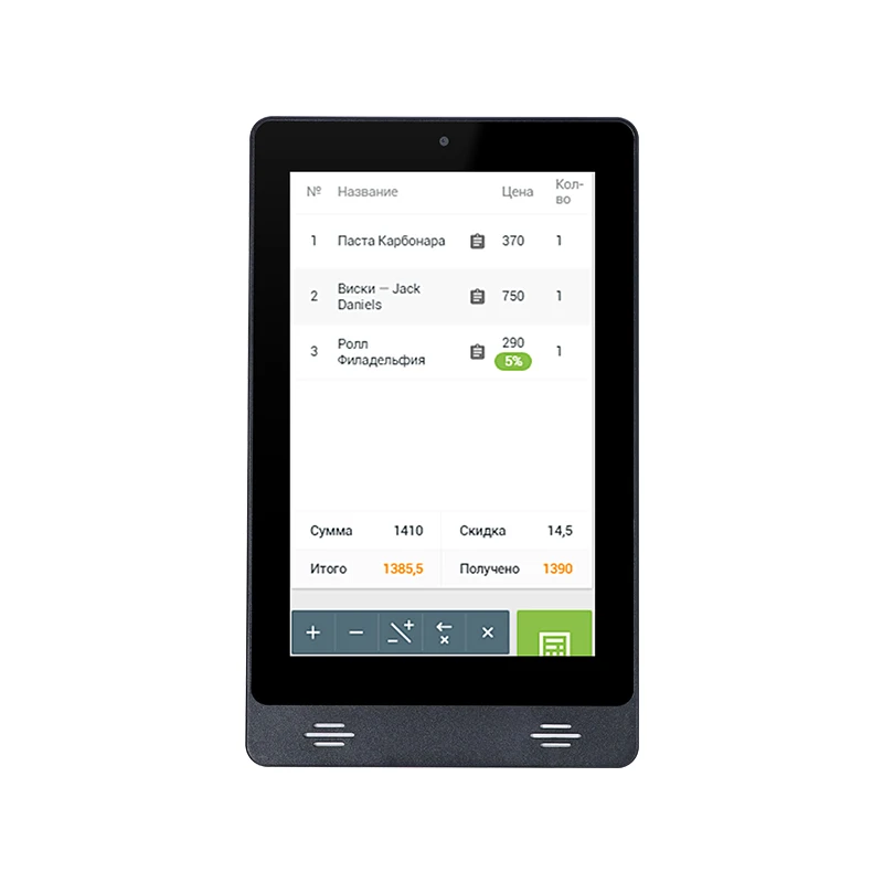 Sunworld RK3566 High-end Linux USB Touch Screen POE 800x1280 8inch Industrial Professional Use Tablet 2GB RAM Wi-Fi Shockproof
Sunworld RK3566 High-end Linux USB Touch Screen POE 800x1280 8inch Industrial Professional Use Tablet 2GB RAM Wi-Fi Shockproof