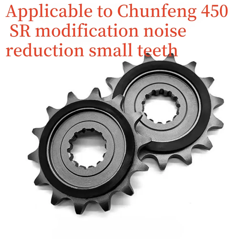 Petit pignon silencieux pour moto, petit engrenage, petite mouche, pièces d'origine, sac à dos pour CFMOTOR 450NK 450stuff 500ba
Petit pignon silencieux pour moto, petit engrenage, petite mouche, pièces d'origine, sac à dos pour CFMOTOR 450NK 450stuff 500ba