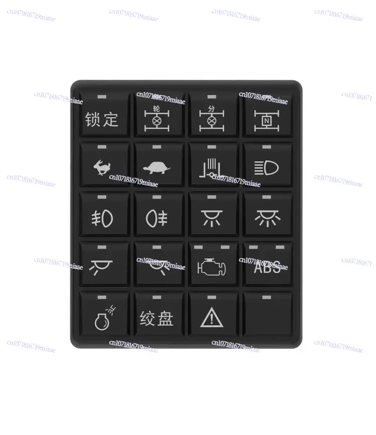 Original and genuine control panel Sanitation truck Washing and sweeping car Sweeping and cleaning car
Original and genuine control panel Sanitation truck Washing and sweeping car Sweeping and cleaning car