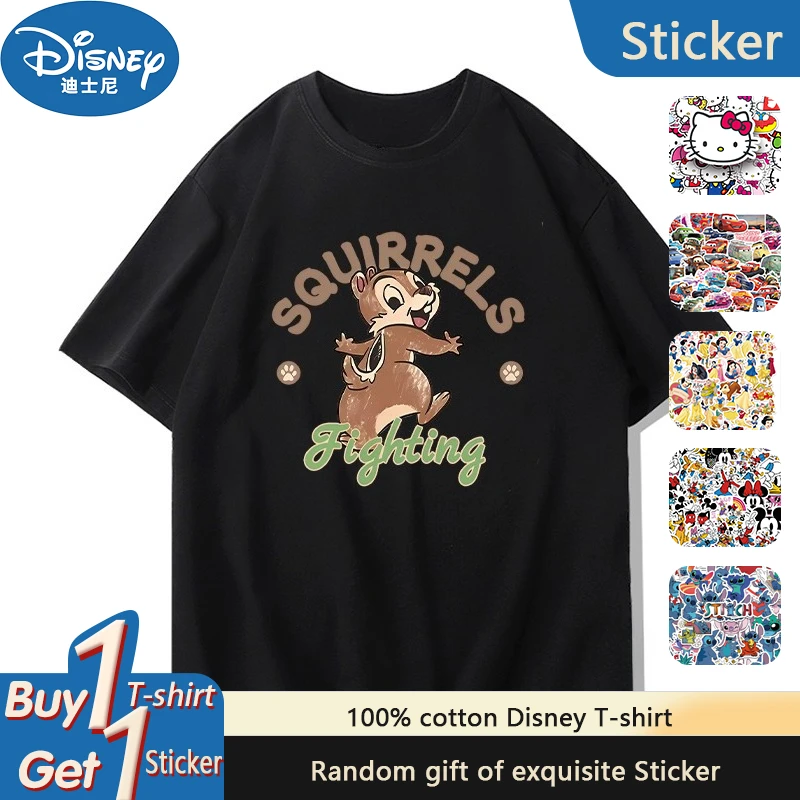 Disney Chichititi Joint Summer Short-sleeved Men's Women's 2025 New Half-sleeved Clothes Couples Popular Half-sleeved T-shirts
Disney Chichititi Joint Summer Short-sleeved Men's Women's 2025 New Half-sleeved Clothes Couples Popular Half-sleeved T-shirts