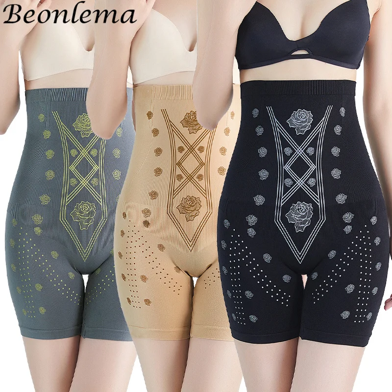 High Waisted Fiber Body Shaper Underwear Steel Bones Tummy Control Panties for Women Butt Tightening Flat Belly Shapewear
High Waisted Fiber Body Shaper Underwear Steel Bones Tummy Control Panties for Women Butt Tightening Flat Belly Shapewear
