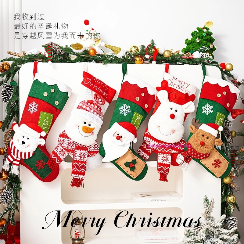 Christmas Ornaments Christmas Socks Gift Bag Large Old Man Snowman Gift Candy Socks Scene Charm Pendant
Christmas Ornaments Christmas Socks Gift Bag Large Old Man Snowman Gift Candy Socks Scene Charm Pendant