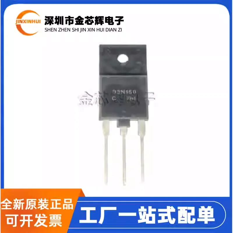 3-10 шт. новый оригинальный NDUL03N150CG шелкография 03N150C TO-3PF N-канальный МОП-транзистор
3-10 шт. новый оригинальный NDUL03N150CG шелкография 03N150C TO-3PF N-канальный МОП-транзистор