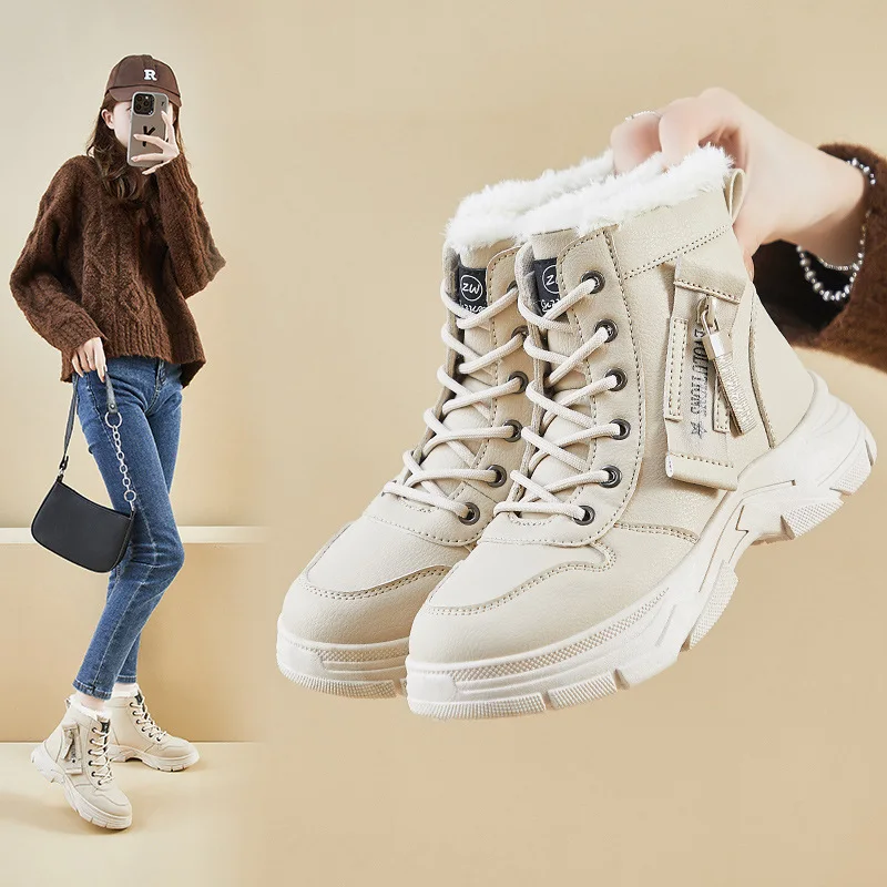 2024 designer brand women's shoes casual high-top women's winter plush-lined warm platform thick lace-up student sports shoes
2024 designer brand women's shoes casual high-top women's winter plush-lined warm platform thick lace-up student sports shoes