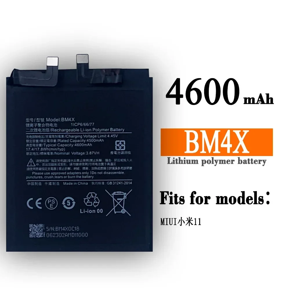 High Quality Replacement Battery For Xiaomi MIUI 11 Battery BM4X Smart Large-capacity Built-in Electric Board Phone Battery
High Quality Replacement Battery For Xiaomi MIUI 11 Battery BM4X Smart Large-capacity Built-in Electric Board Phone Battery