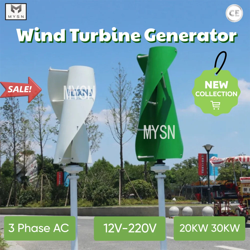 30KW Low Start Wind Speed Vertical Axis Wind Generator Set 24V 48V Wind Turbine Generator Windmill With Controller or Inverter
30KW Low Start Wind Speed Vertical Axis Wind Generator Set 24V 48V Wind Turbine Generator Windmill With Controller or Inverter