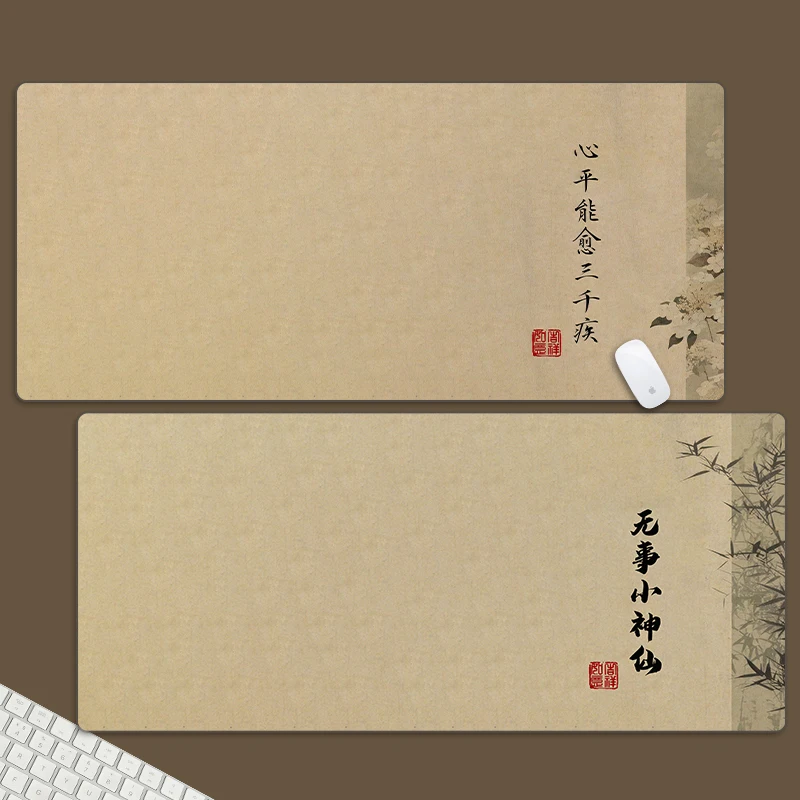 Бамбуковый коврик для мыши в китайском стиле с росписью тушью, большой резиновый противоскользящий настольный аксессуар, коврик для мыши для офиса и геймера, декоративный коврик для клавиатуры
Бамбуковый коврик для мыши в китайском стиле с росписью тушью, большой резиновый противоскользящий настольный аксессуар, коврик для мыши для офиса и геймера, декоративный коврик для клавиатуры