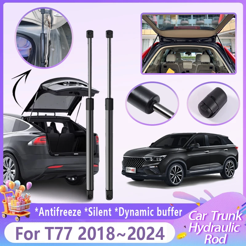 Car Trunk Hydraulic Rod For FAW Bestune T77 Accessories 2018~2024 Lada X-Cross 5 Car Tailgate Support Strut Shock Bar Prop Tools
Car Trunk Hydraulic Rod For FAW Bestune T77 Accessories 2018~2024 Lada X-Cross 5 Car Tailgate Support Strut Shock Bar Prop Tools